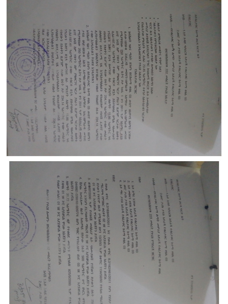 Document Scanning by CamScanner | PDF
