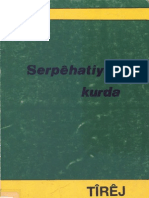 Serpêhatiyên Kurda