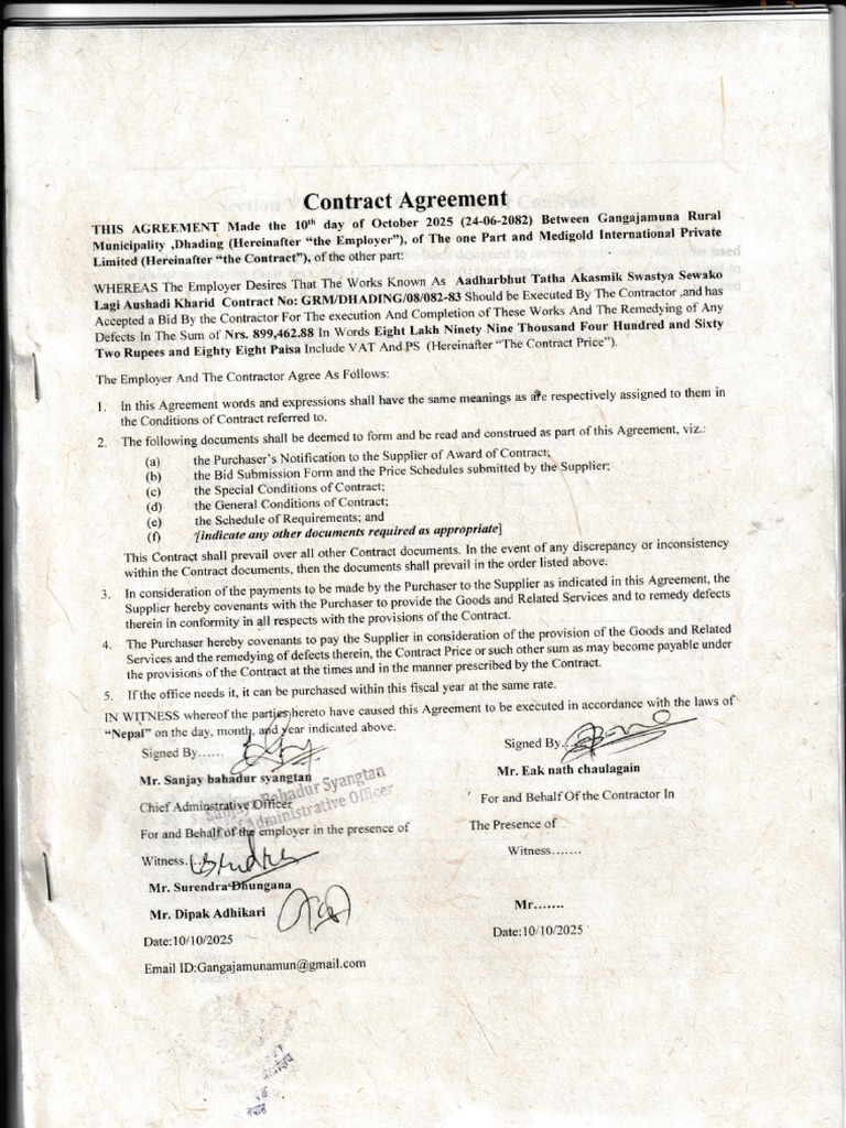 Panchkhal Municipality Supply Agreement | PDF