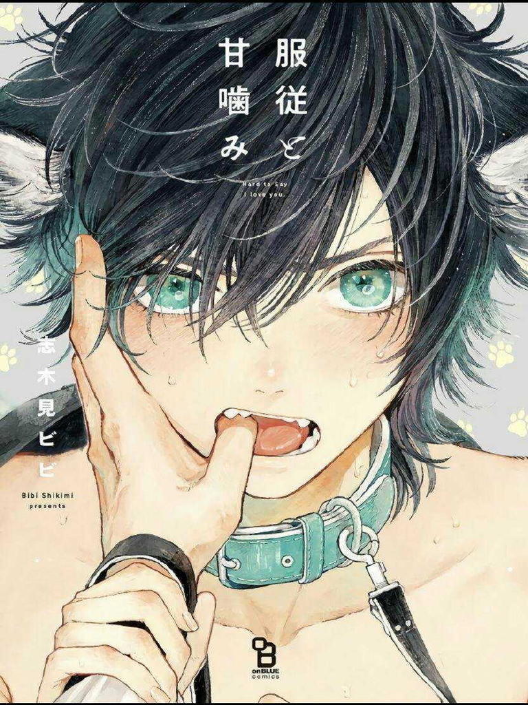 Fukujuu To Amagami PDF