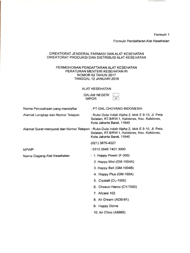 Documentd Page 0001 | PDF