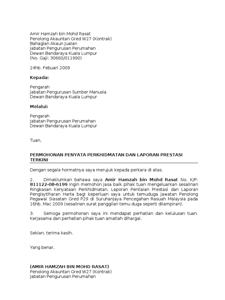 Contoh Surat Permohonan Laporan Prestasi