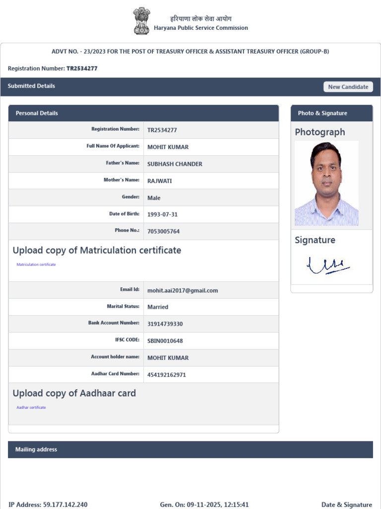TR2534277 Application Form 110925121541 | PDF