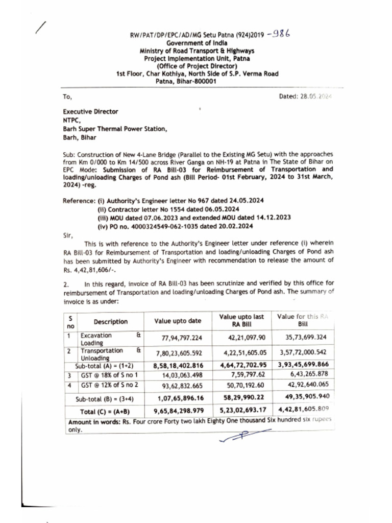 RA Bill-03 | PDF