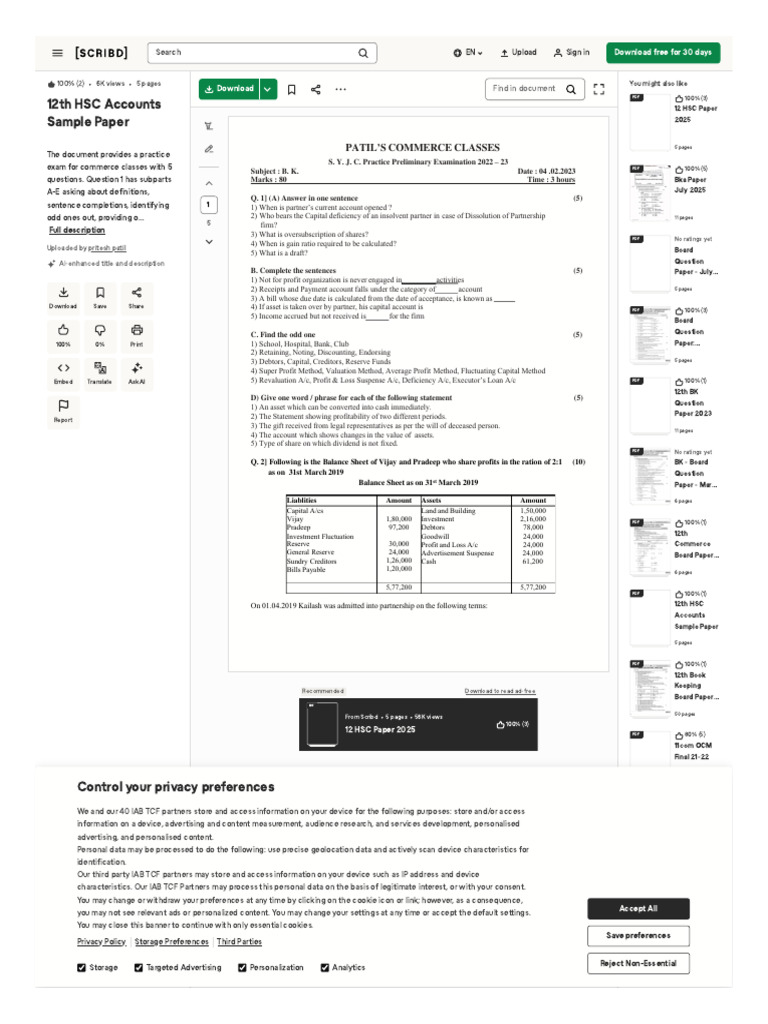 WWW Scribd Com Document 675262121 12th HSC Accounts Sample Paper | PDF ...