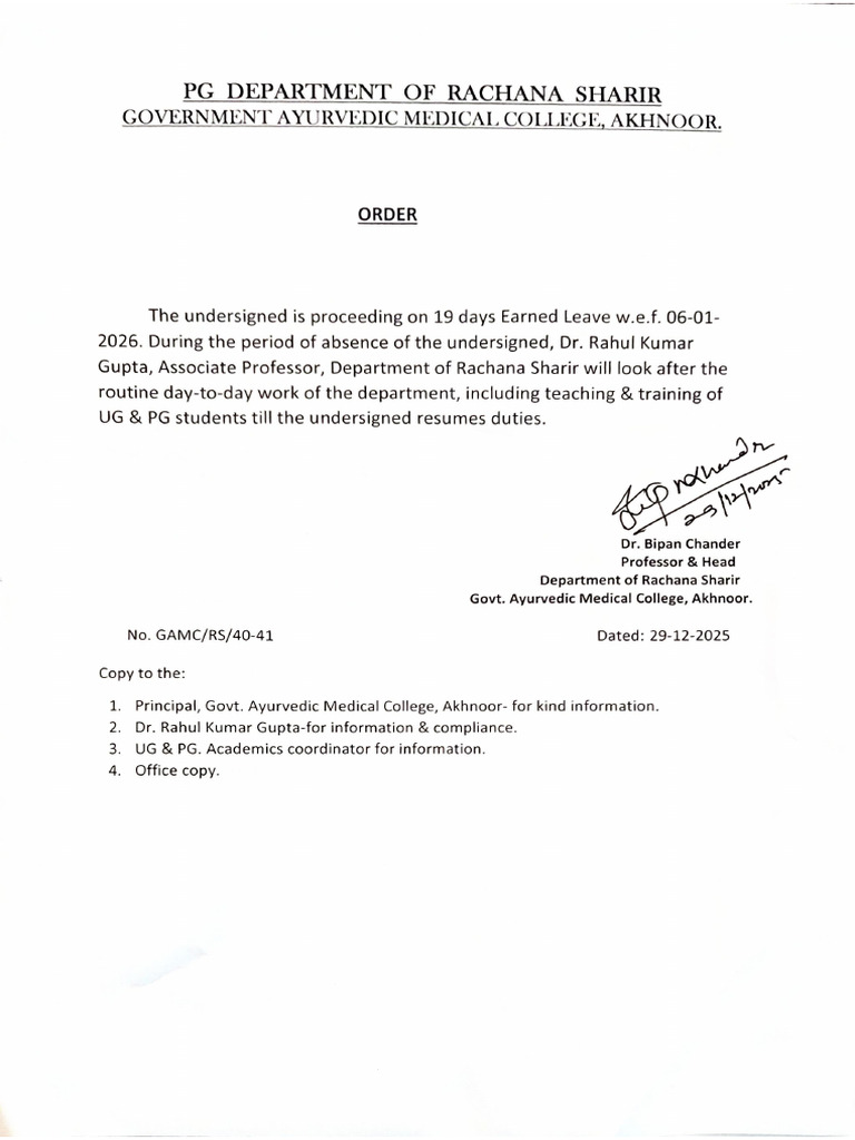 Document 12 | PDF
