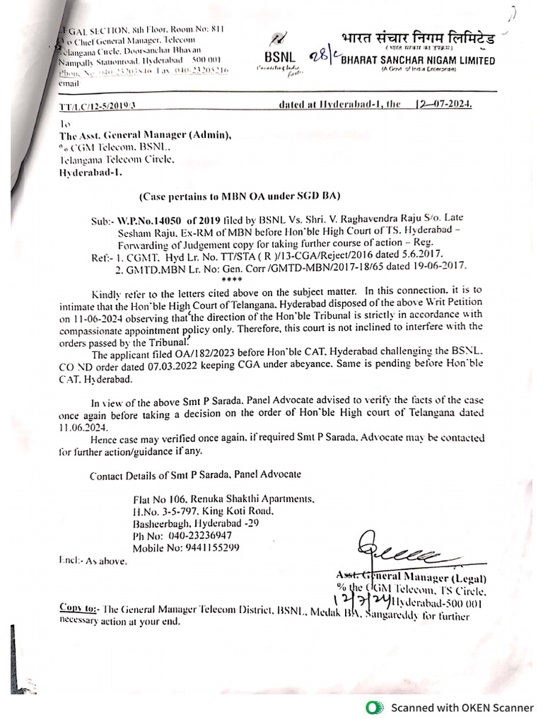 Raghavendra Raju Case MBNR | PDF