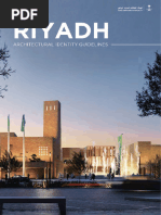 Urban Form in The Arab World | PDF