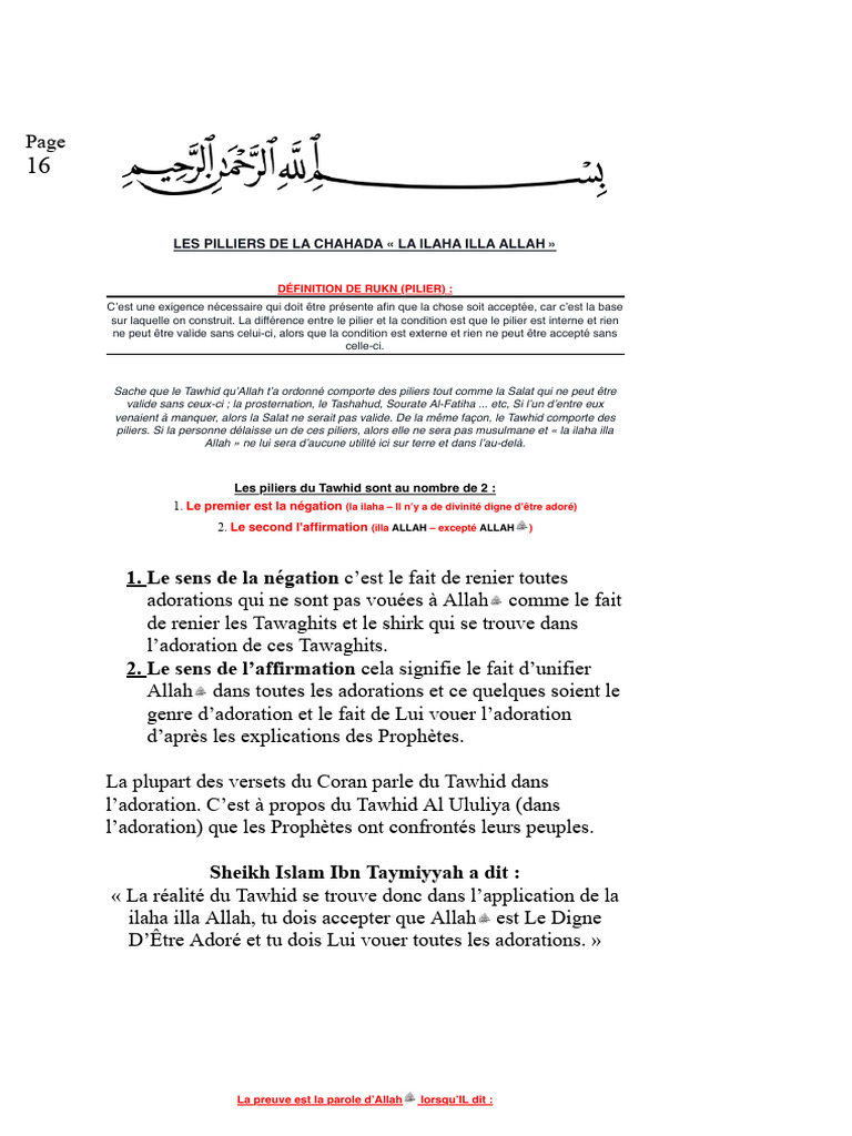 Piliers de la Chahada : Tawhid et Taghout | PDF | Allah | Tawhid