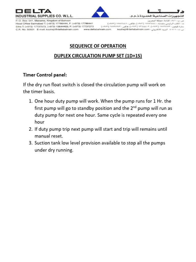 Duplex Circulation Pump Operation Guide | PDF