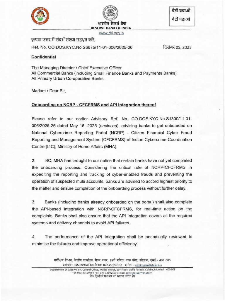 Banks' Onboarding for NCRP-CFCFRMS | PDF | Government | Crimes