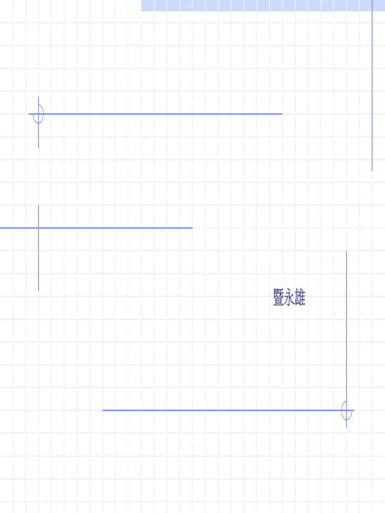 Binary Arithmetic Basics in Electronics | PDF | Analog To Digital ...