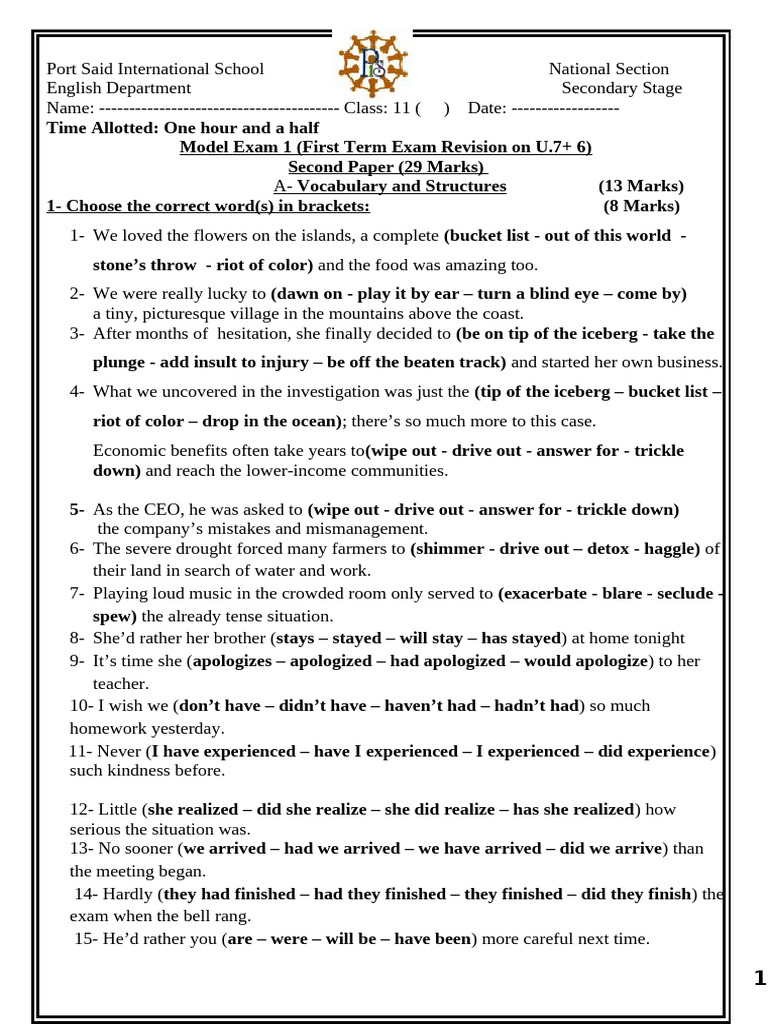 AL Model Exam 1 - G11 - P.2 U.7+1 | PDF