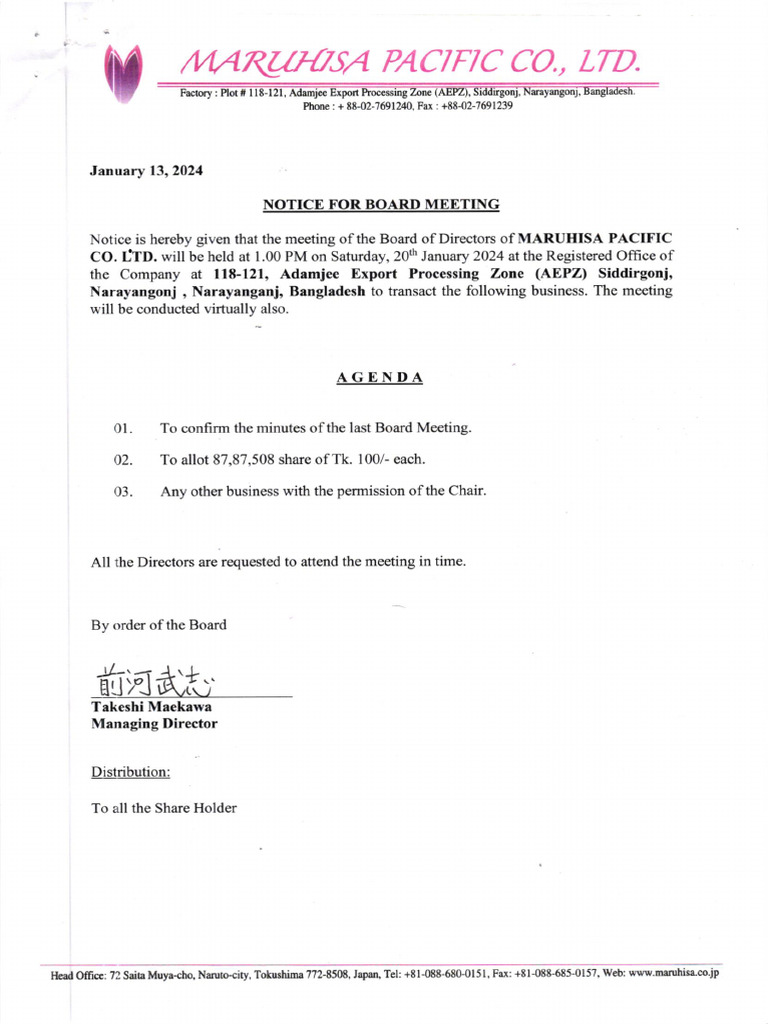 Board Meeting | PDF