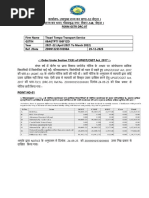DRC-13 GST Format | PDF