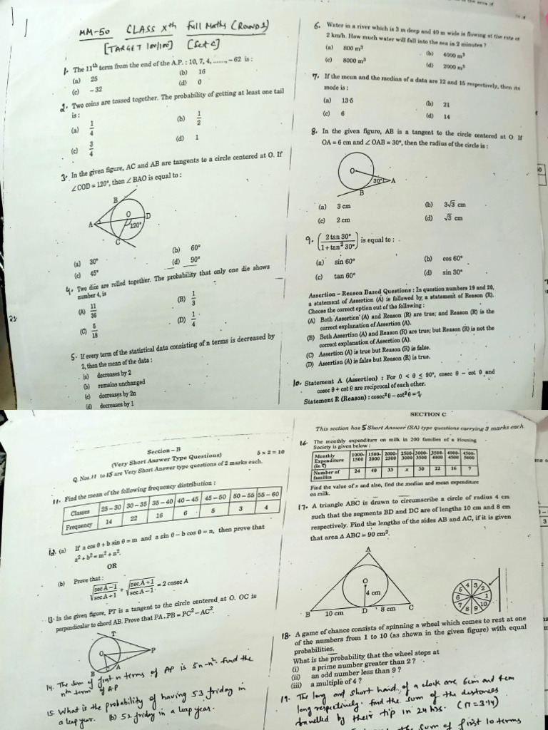 Full Maths Test | PDF