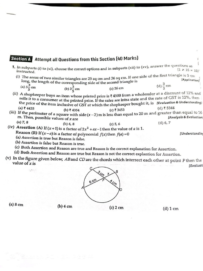 Mathematics Practice Paper | PDF
