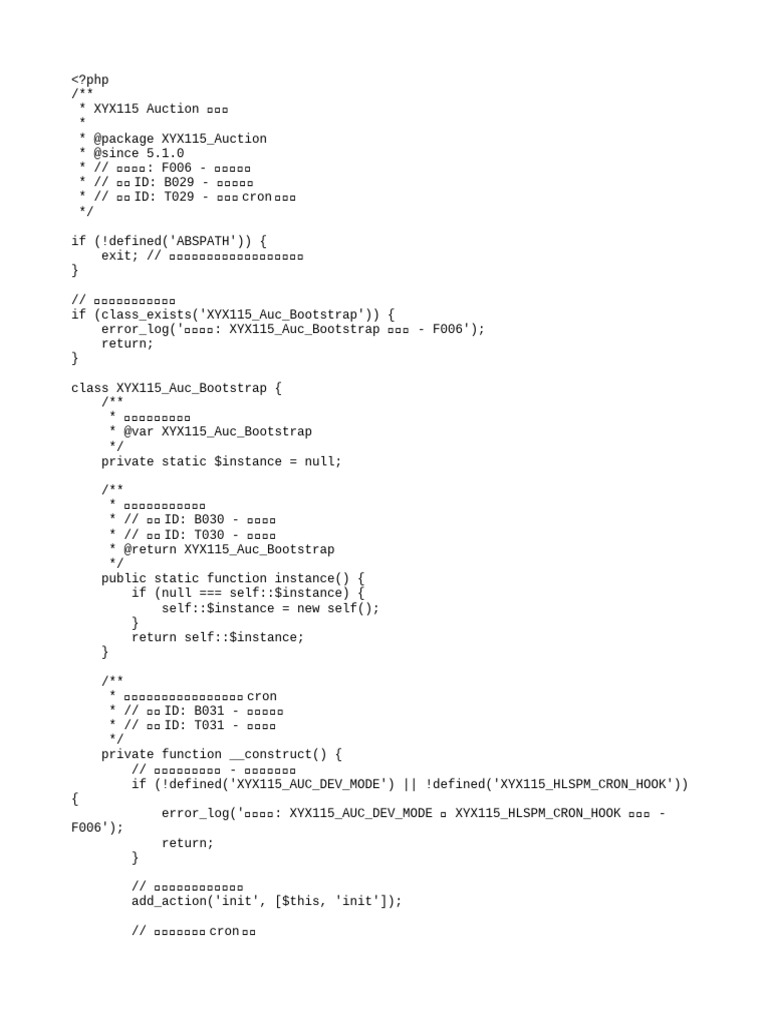 Class Bootstrap | PDF