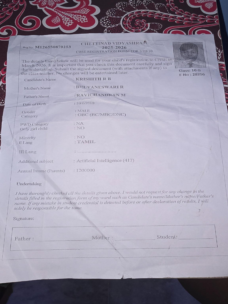 Cleaned Registration Form | PDF