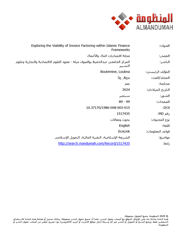Exploring The Viability of Invoice Factoring Within Islamic Finance ...