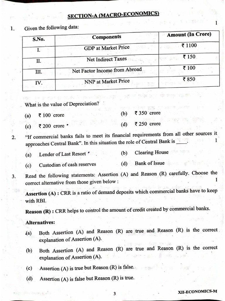 GOVT. School Preboard 25-26 | PDF