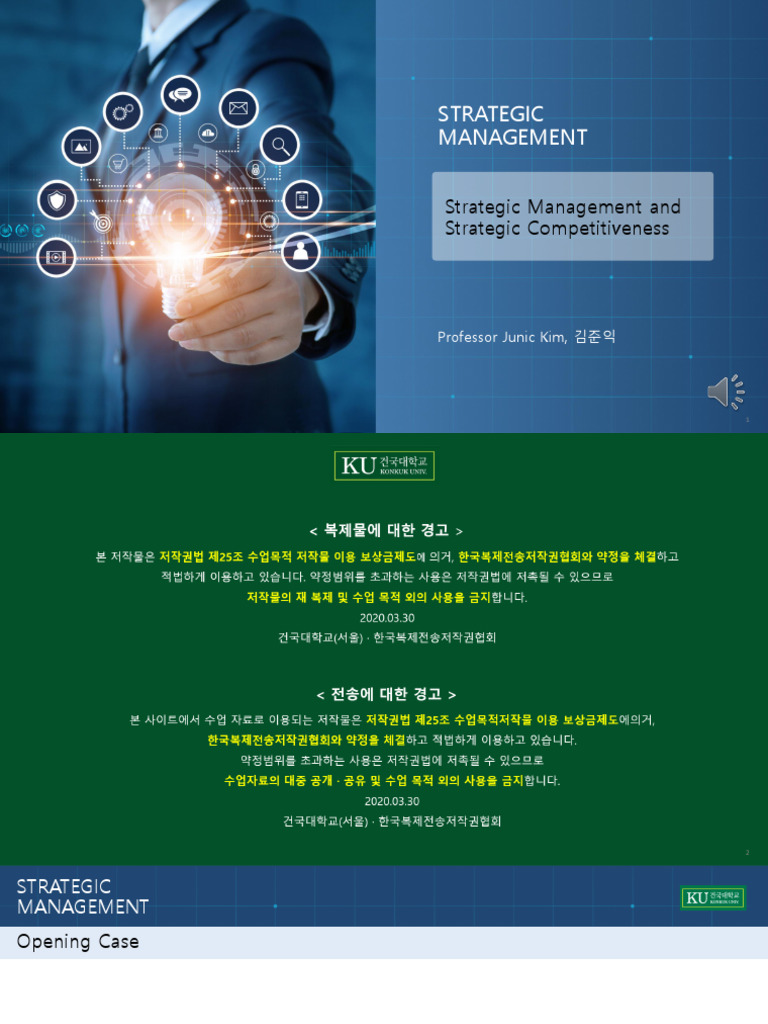 Strategic Management Insights and Concepts | PDF | Strategic Management ...