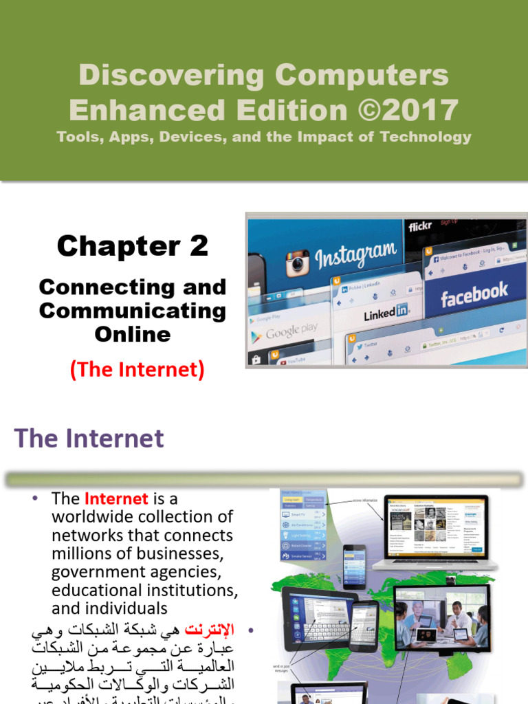 DC17 Ch02 1447 | PDF