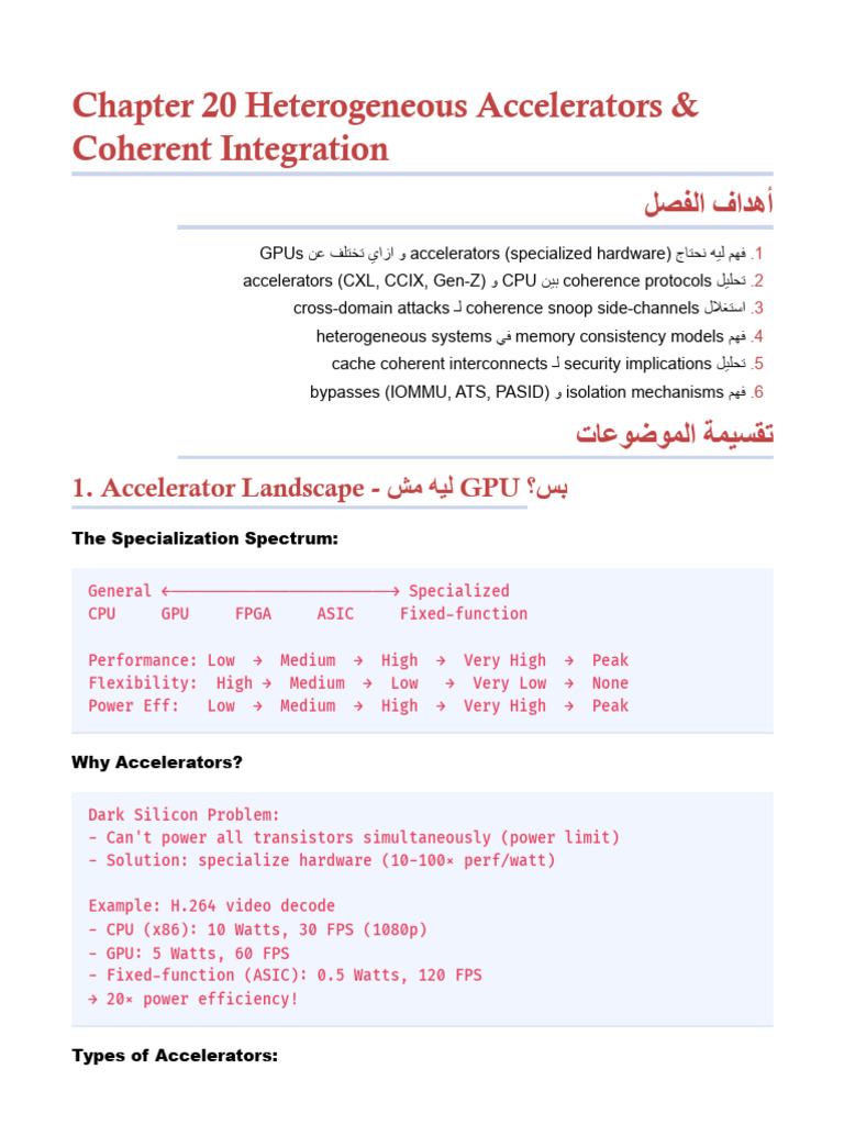 Heterogeneous Accelerators Overview | PDF | Cpu Cache | Central ...