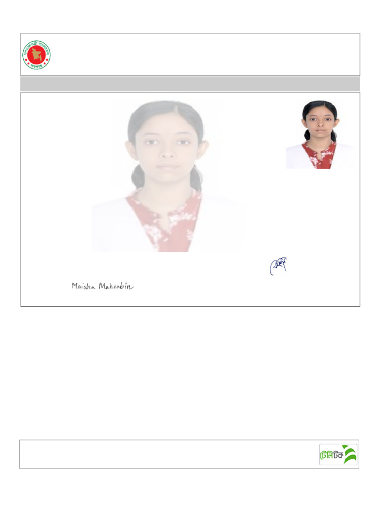 MBBS BDS Admission Test Admit Card 2025 | PDF