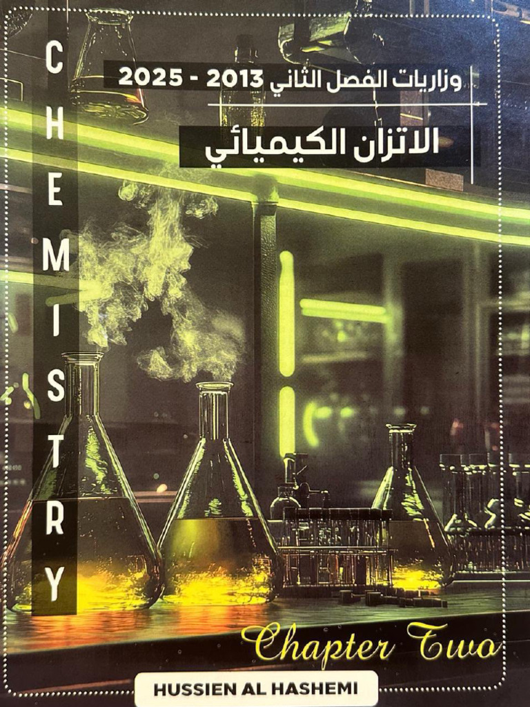 Hashimi CH2 Wiz (1) | PDF