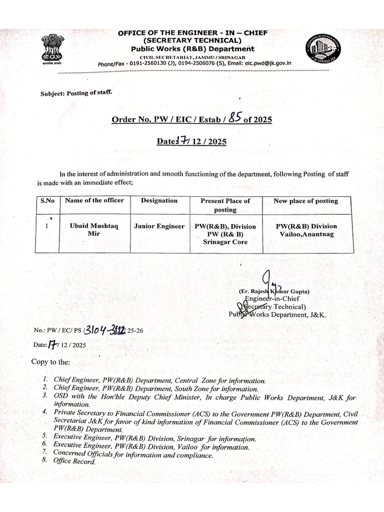 DocScanner 17 Dec 2025 2-33 PM | PDF