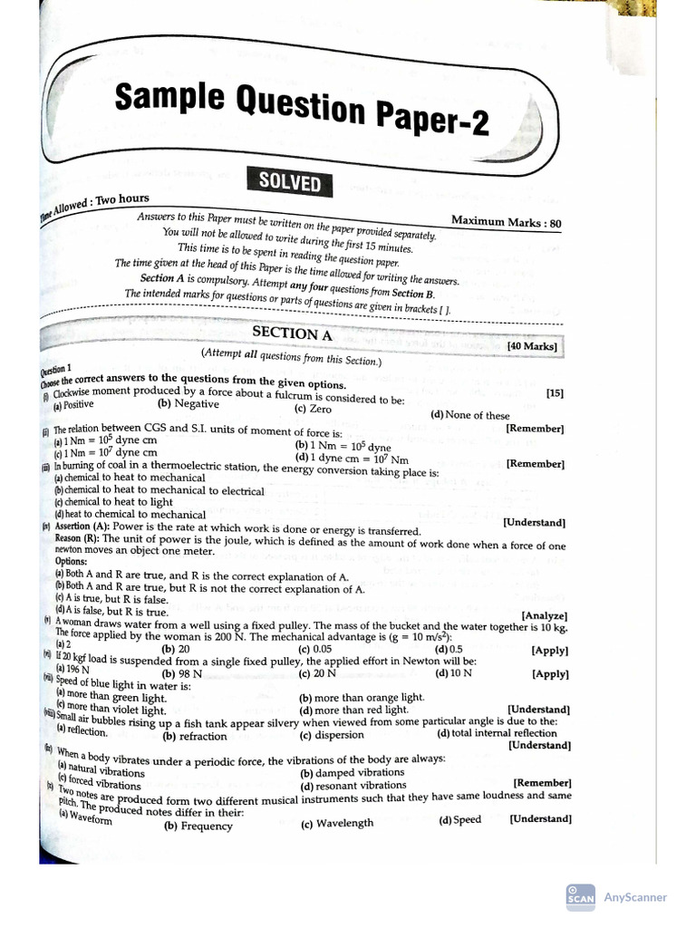 Test 1 | PDF
