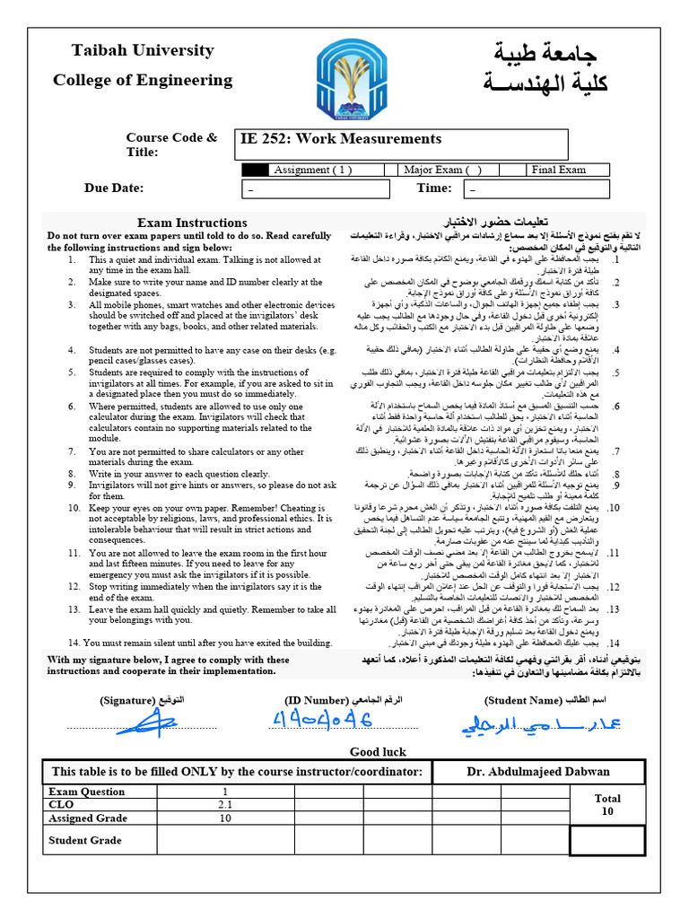 Assignment 1 | PDF