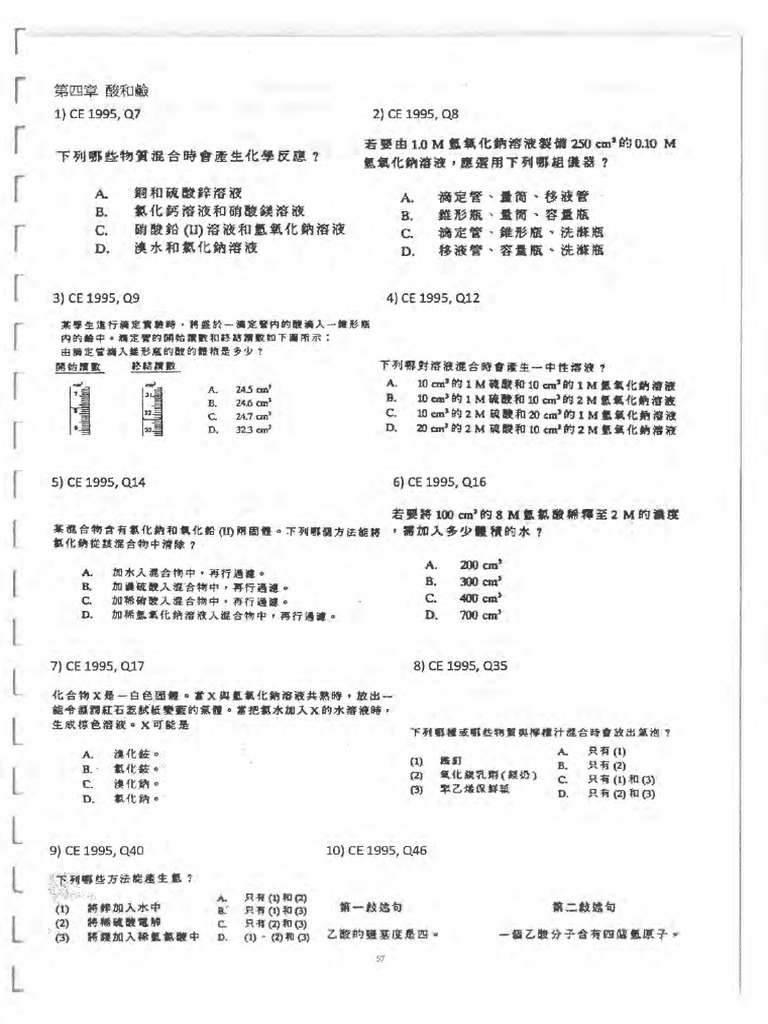 4 | PDF