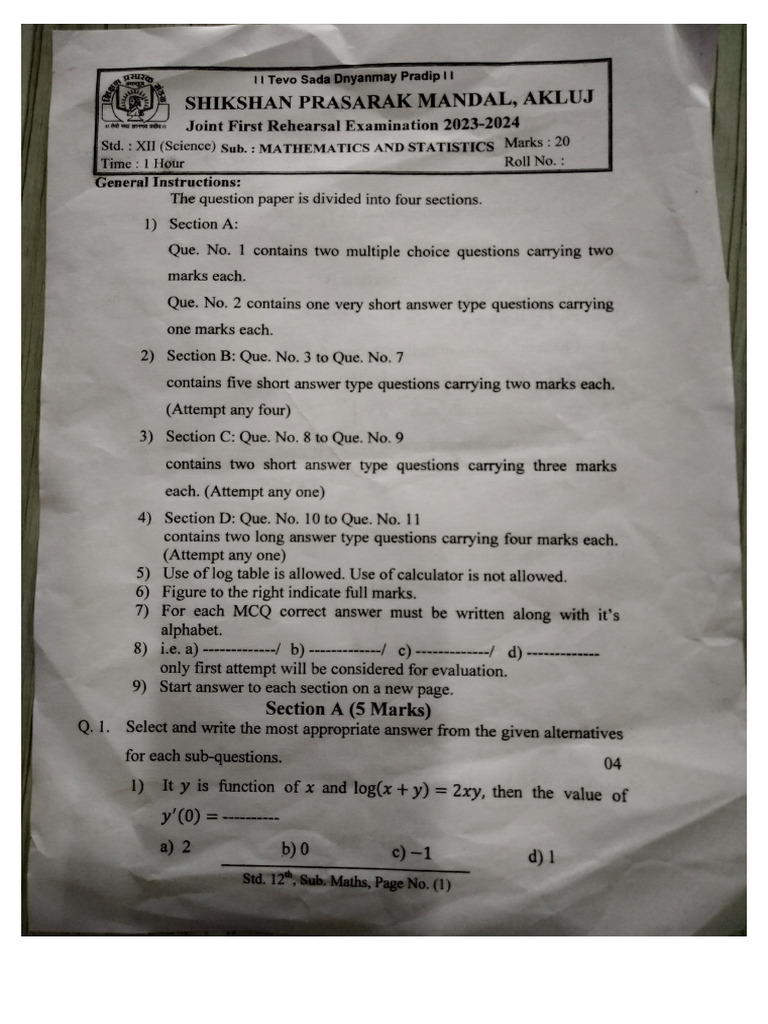20 Marks Model Answer | PDF