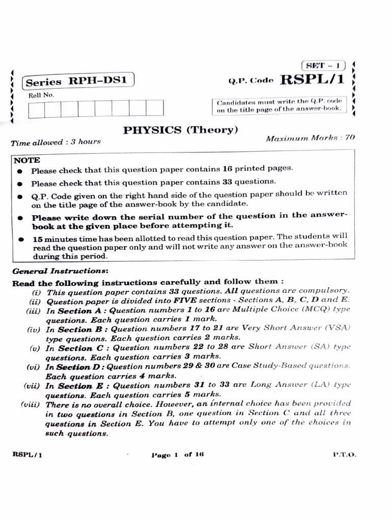 Phy Sample 1 Set 1 | PDF