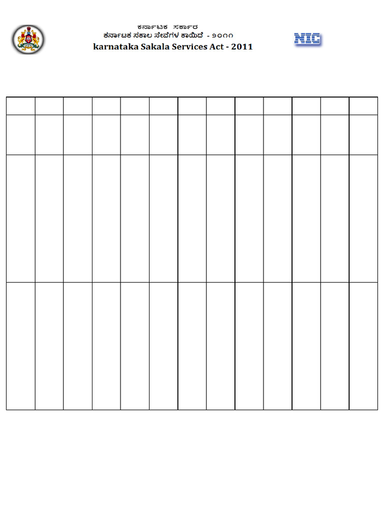 Pendency List | PDF