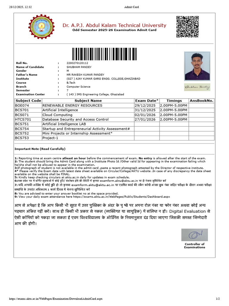 Admit Card | PDF