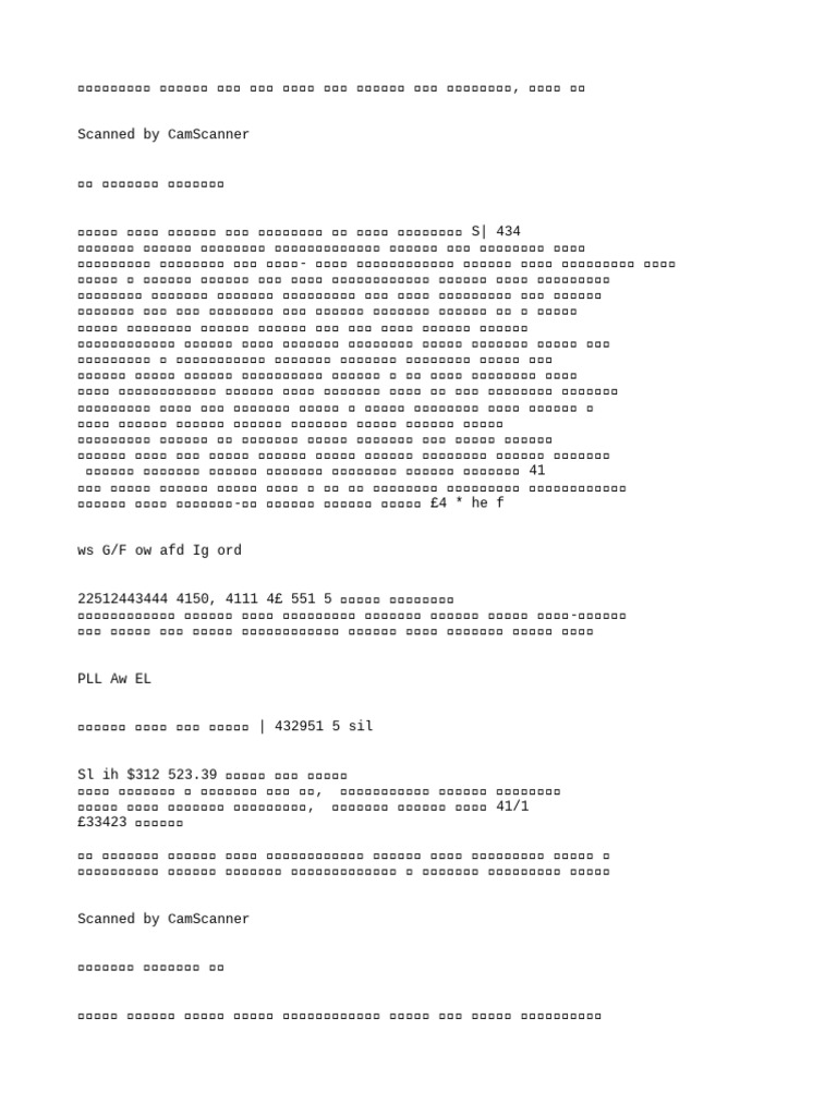 Part 3 | PDF