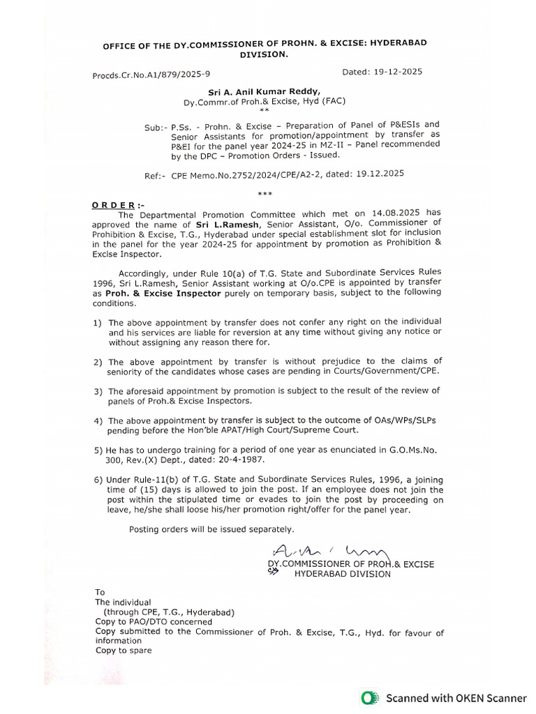 L Ramesh | PDF