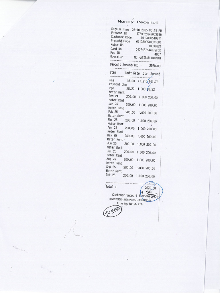 16 Gas Scan-11042025163616 | PDF