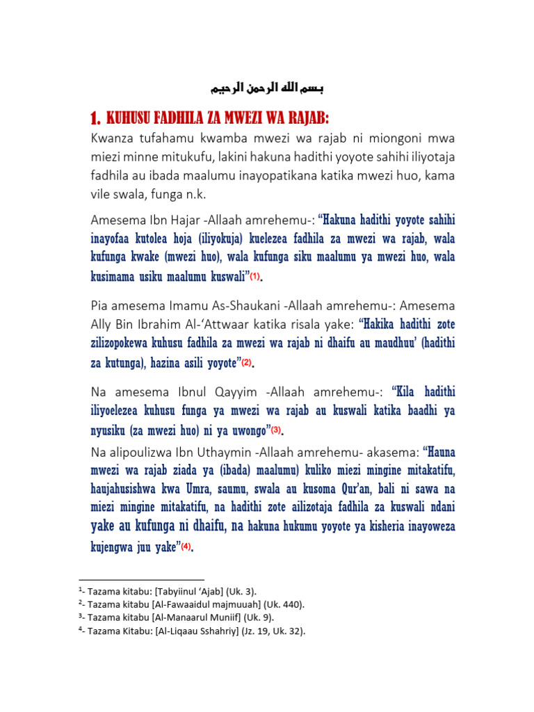Mwezi Wa Rajab 1 | PDF