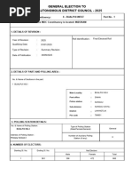 UDISE SO2 Form for 2025-26 Submission | PDF
