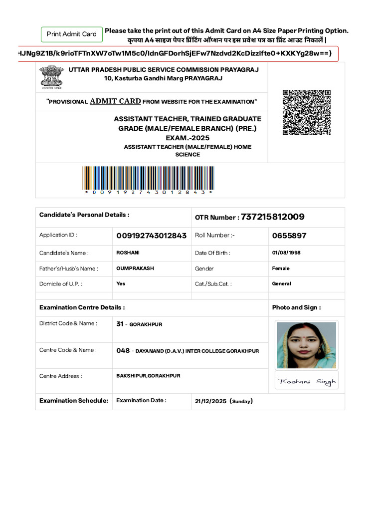 View Candidate Admit Card | PDF