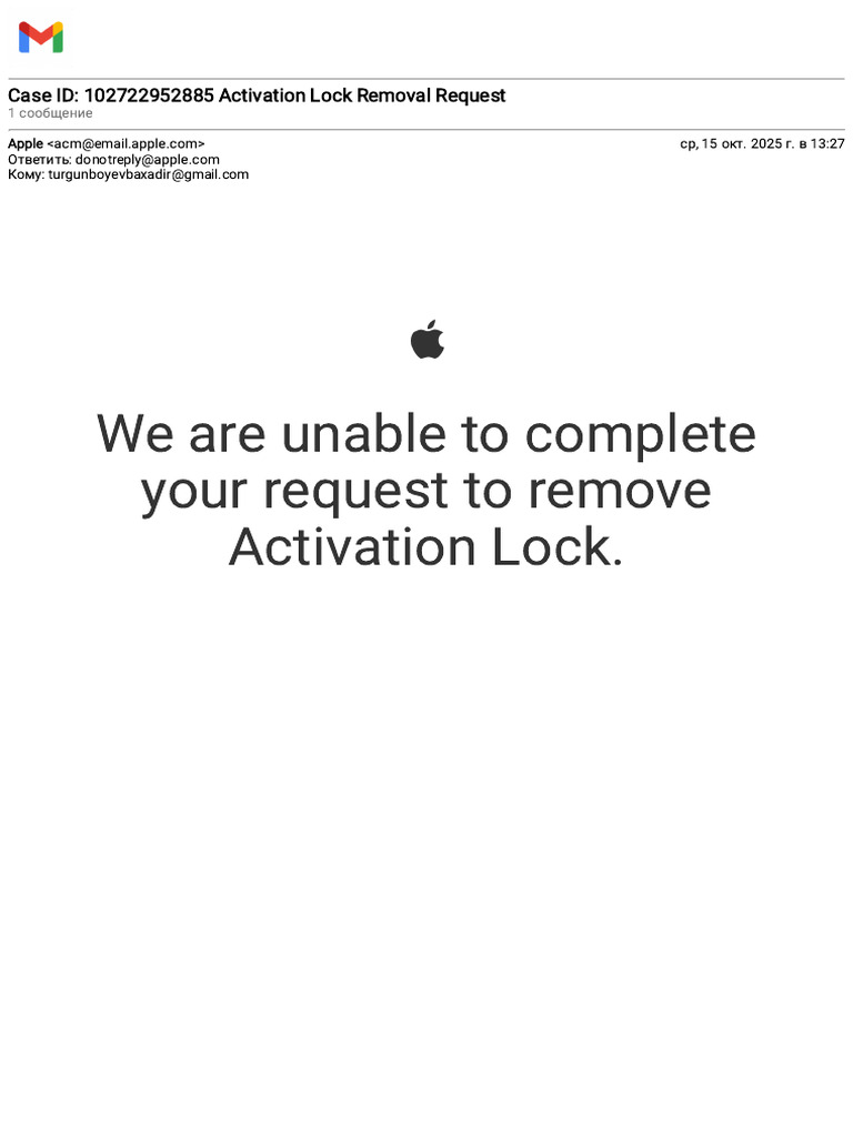 Gmail - Case ID - 102722952885 Activation Lock Removal Request | PDF