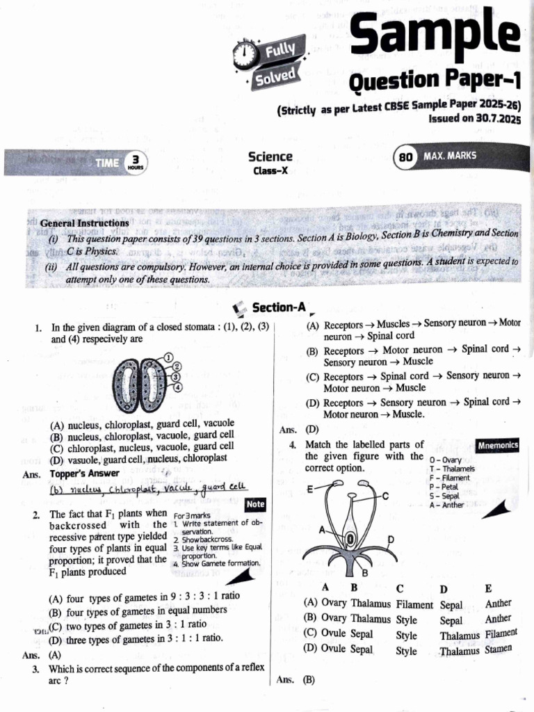 Science Life Changing Sample Papers | PDF