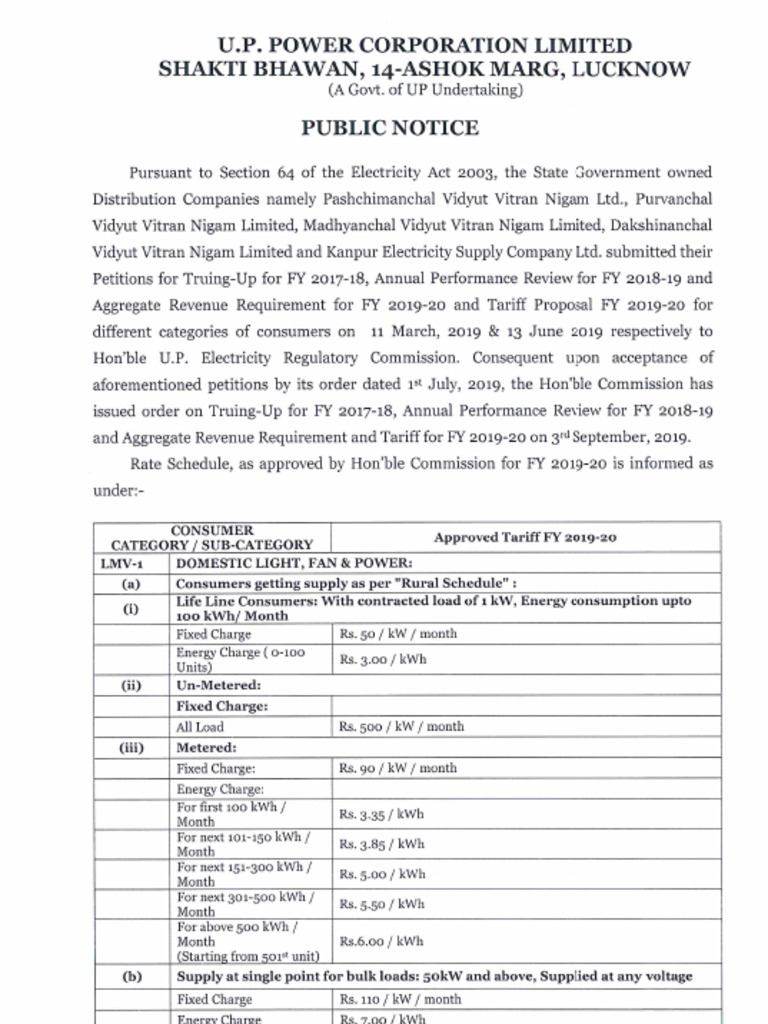 Public Notice English | PDF