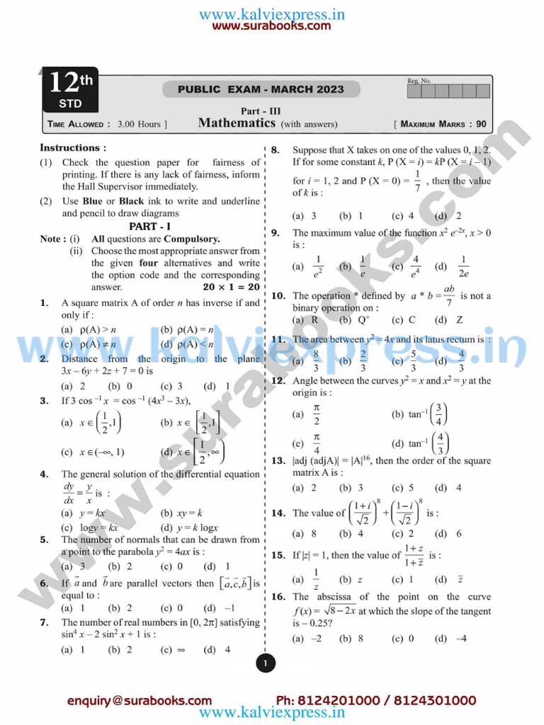 12Th Mathematics EM Public Exam Answer Key English Medium 2023 SURA'S ...
