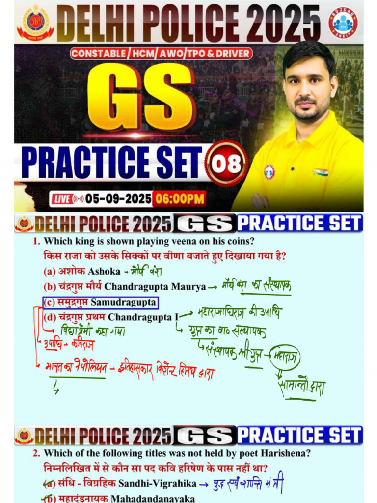 Practice Set 08 | PDF