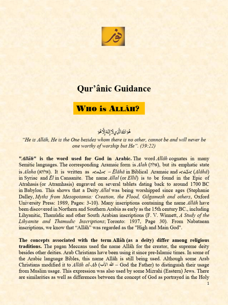 Understanding the Name Allâh | PDF | Allah | God In Islam